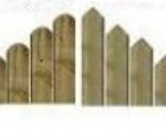 DIY Picket Fencing supplies